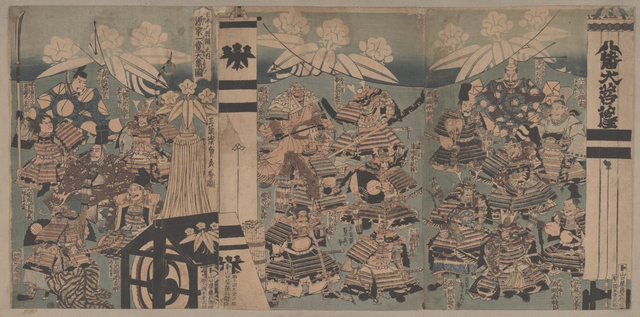 başlıksız by Utagawa Sadahide