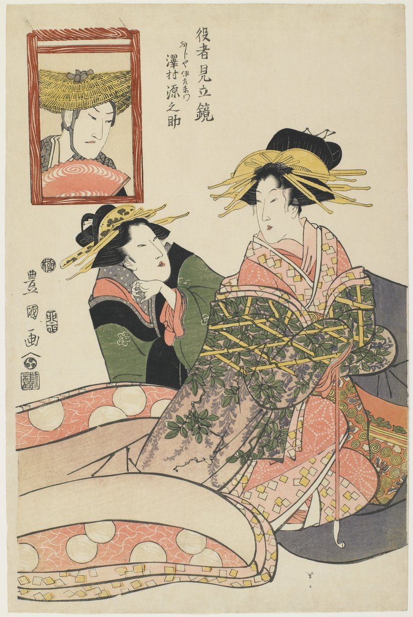 Fukagawa'daki Tomogaoka Mabedi'nde, 19. yüzyılın ortalarında (renkli tahta baskı) by Utagawa Toyokuni