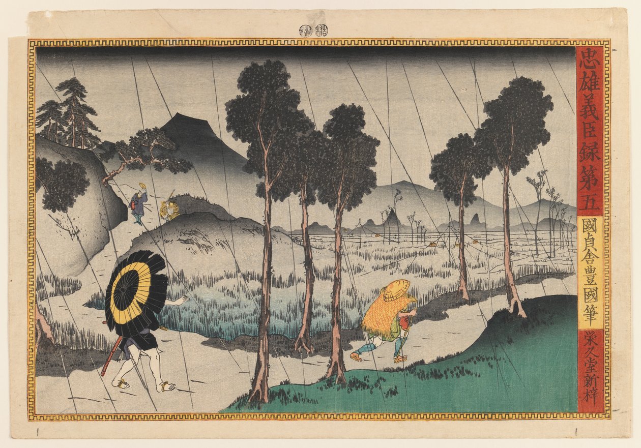 Chushingura serisinden illüstrasyon (renkli tahta baskı) by Utagawa Toyokuni