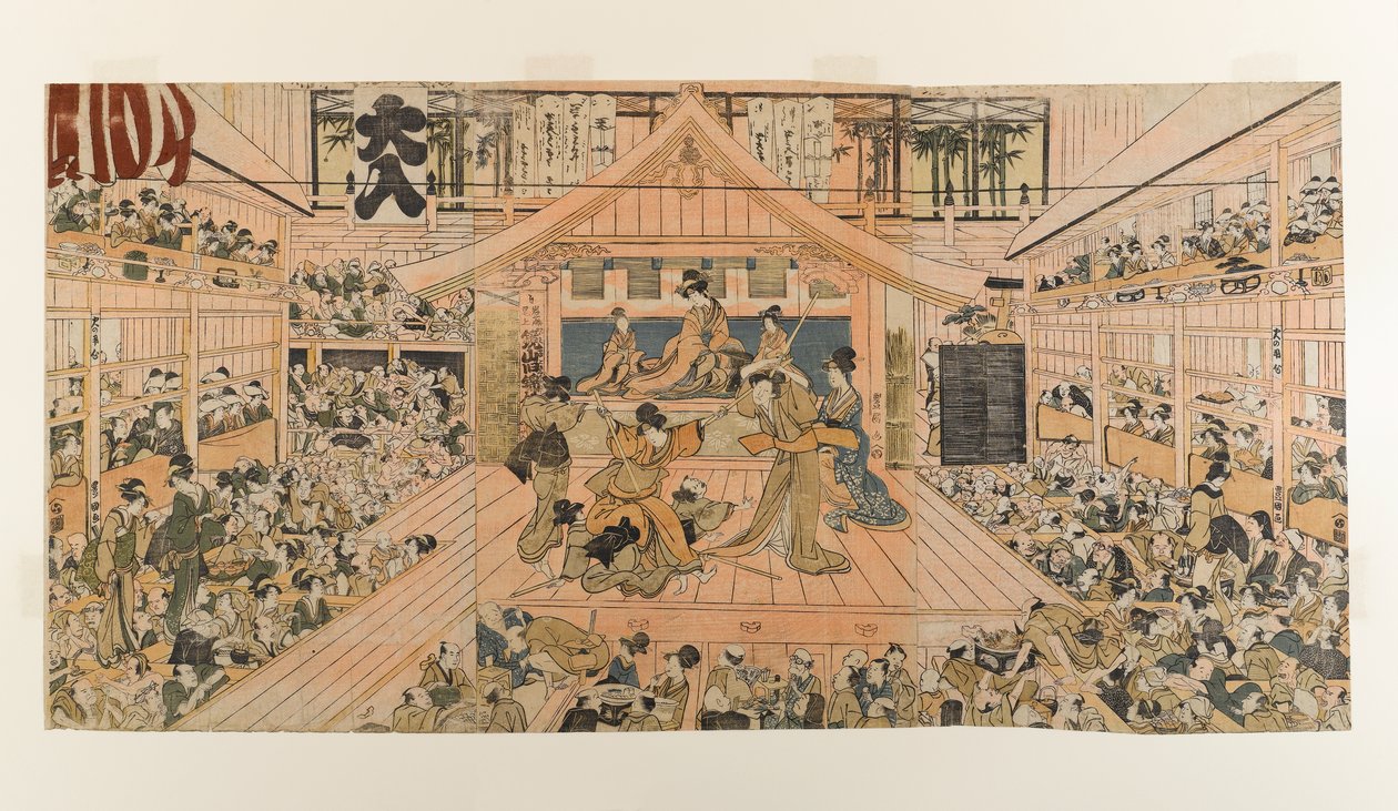Kabuki Tiyatrosu Kawarazaki-za