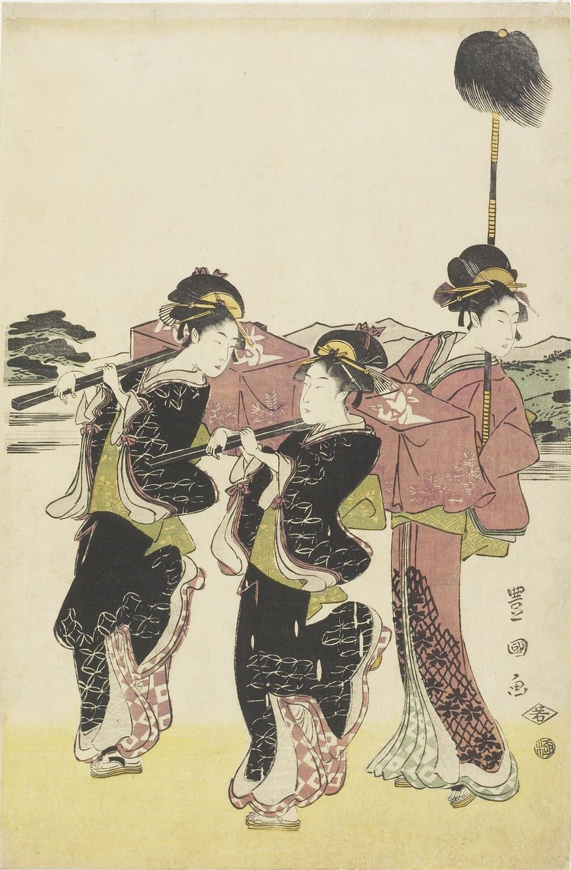 Oiran (Yüksek Sınıf Fahişe) Daimyo_ Alayı