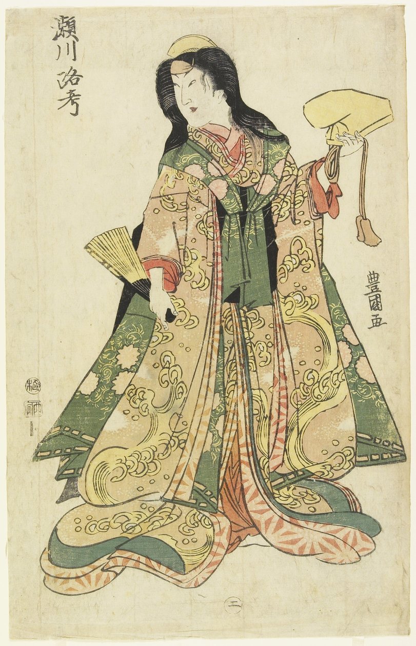 Aktör Segawa Roko, Kasım 1811 by Utagawa Toyokuni
