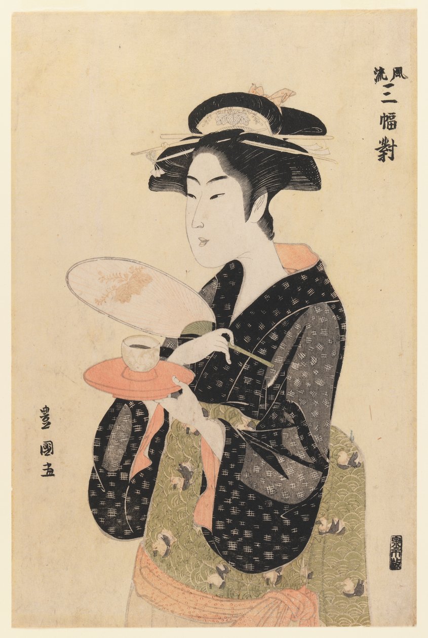 Furyu Sanpuku-tsui serisinden Çay Evi Güzeli (renkli tahta baskı) by Utagawa Toyokuni