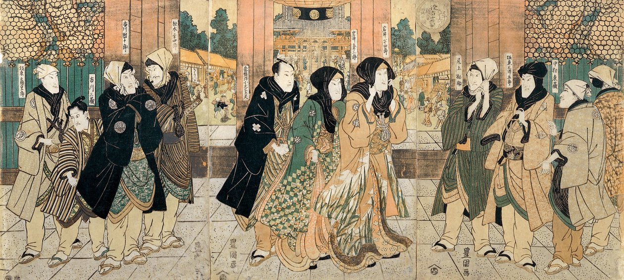 Tekabuki a c ve rs (soldan sağa) Bando Tsurujiro, Ichikawa Sanzo, Ichikawa Danjuro Eii, Matsumoto K. .. .. by Utagawa Toyokuni