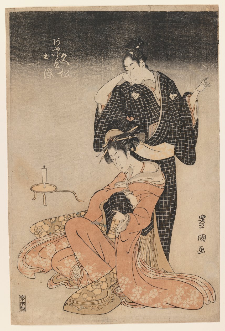 Two Lovers, c.1798 (tahta baskı) by Utagawa Toyokuni