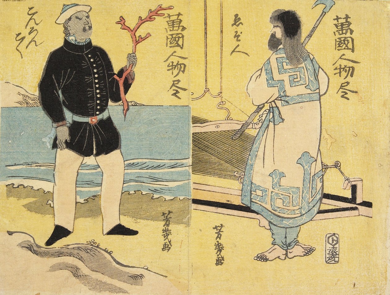 Ainu (sağda), Malaya (solda) by Utagawa Yoshiiku