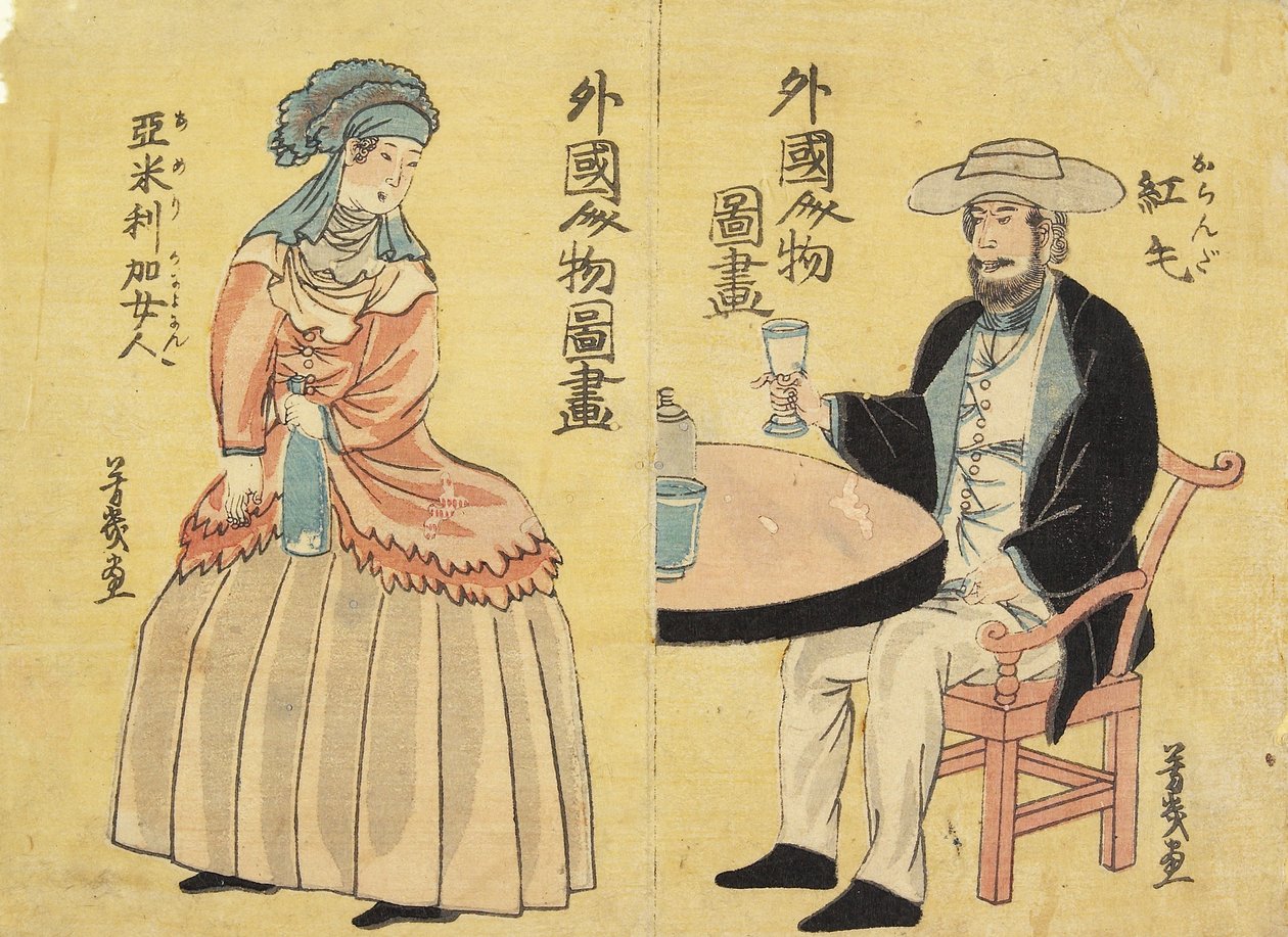 Hollandalı (sağda), Amerikalı Kadın (solda) by Utagawa Yoshiiku