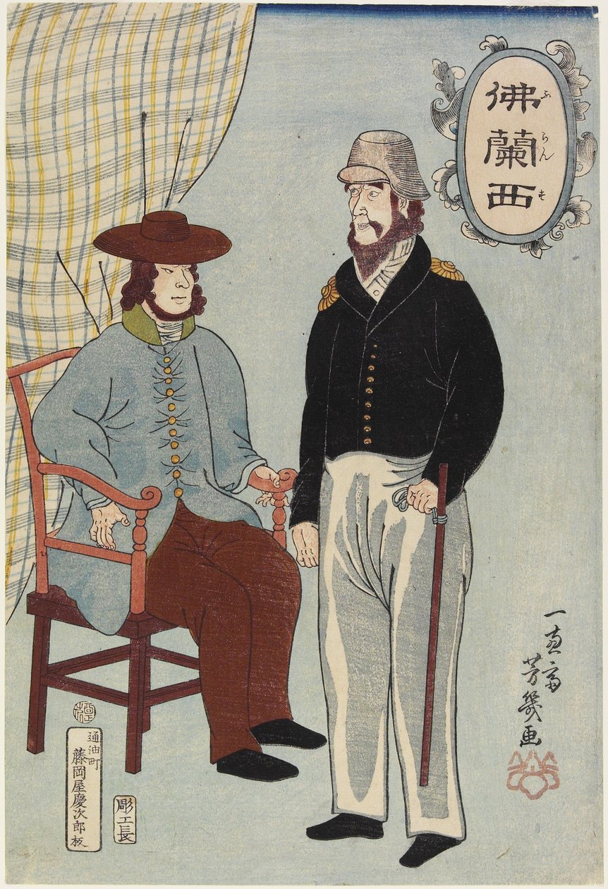 Fransızlar, Ocak 1861 by Utagawa Yoshiiku