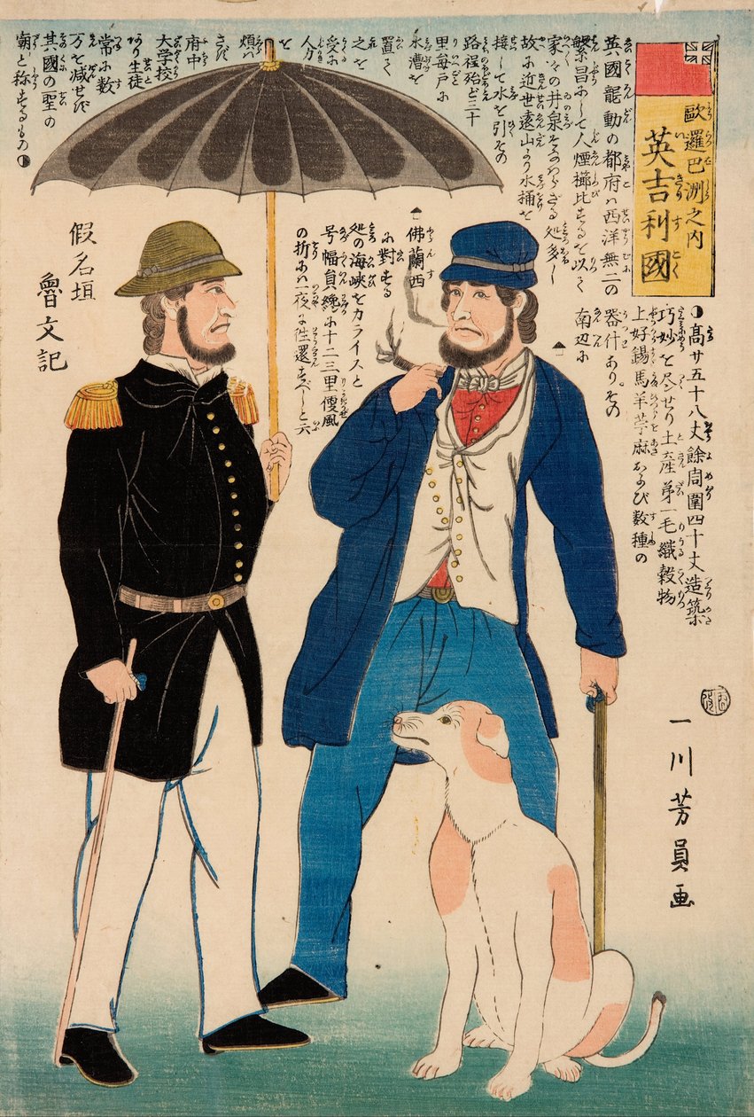 Engand (Igiri Sukoku) -fm te ste s s s s s s s taze avrupa s (yoroppashu dışında) by Utagawa Yoshikazu
