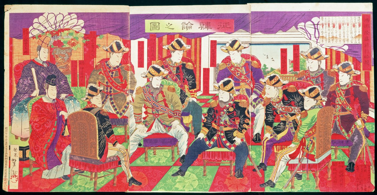 Meiji hükümetinin önde gelen üyeleri Kore işgalini tartışıyorlar, 1877 (üç parçalı panel, renkli tahta baskı) by Utagawa Yoshitaki