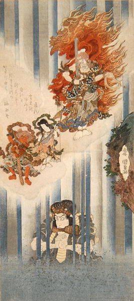 Ac ve rs Ichikawa Dan Jurovi As s Mongaku Önerisi d Matsumoto Ogi V As Fudomyo (ve s) by Utagawa Kunisada