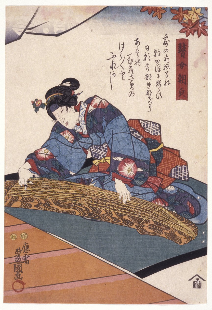 Bant? Kör Koto Oyuncusu Rolünde Shōka, Asagao (renkli tahta baskı) by Utagawa (1786 1865) Kunisada