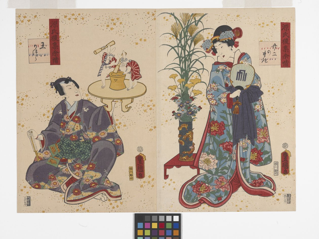 Bölüm 22, Dal Çelengi (Tamakazura) (renkli gravür) by Utagawa (1786 1865) Kunisada