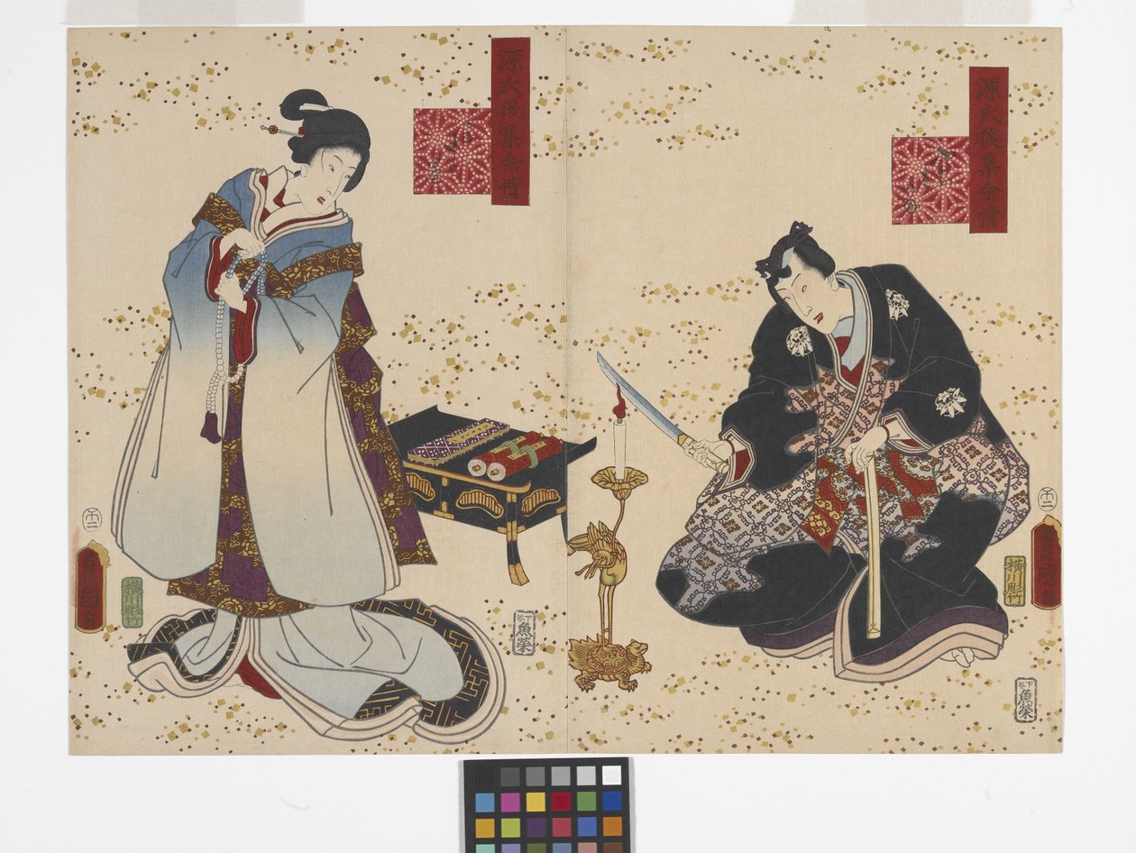 Bölüm 30, Safkan Çiçekler (Fujibakama) (renkli tahta baskı) by Utagawa (1786 1865) Kunisada