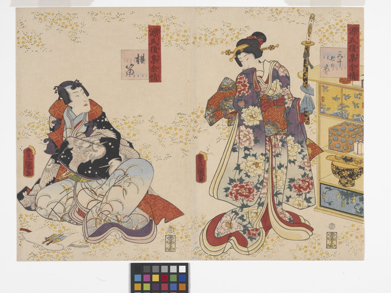 Bölüm 37, Flüt (Yokobue) (renkli tahta baskı) by Utagawa (1786 1865) Kunisada