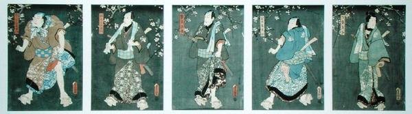 Toyokuni