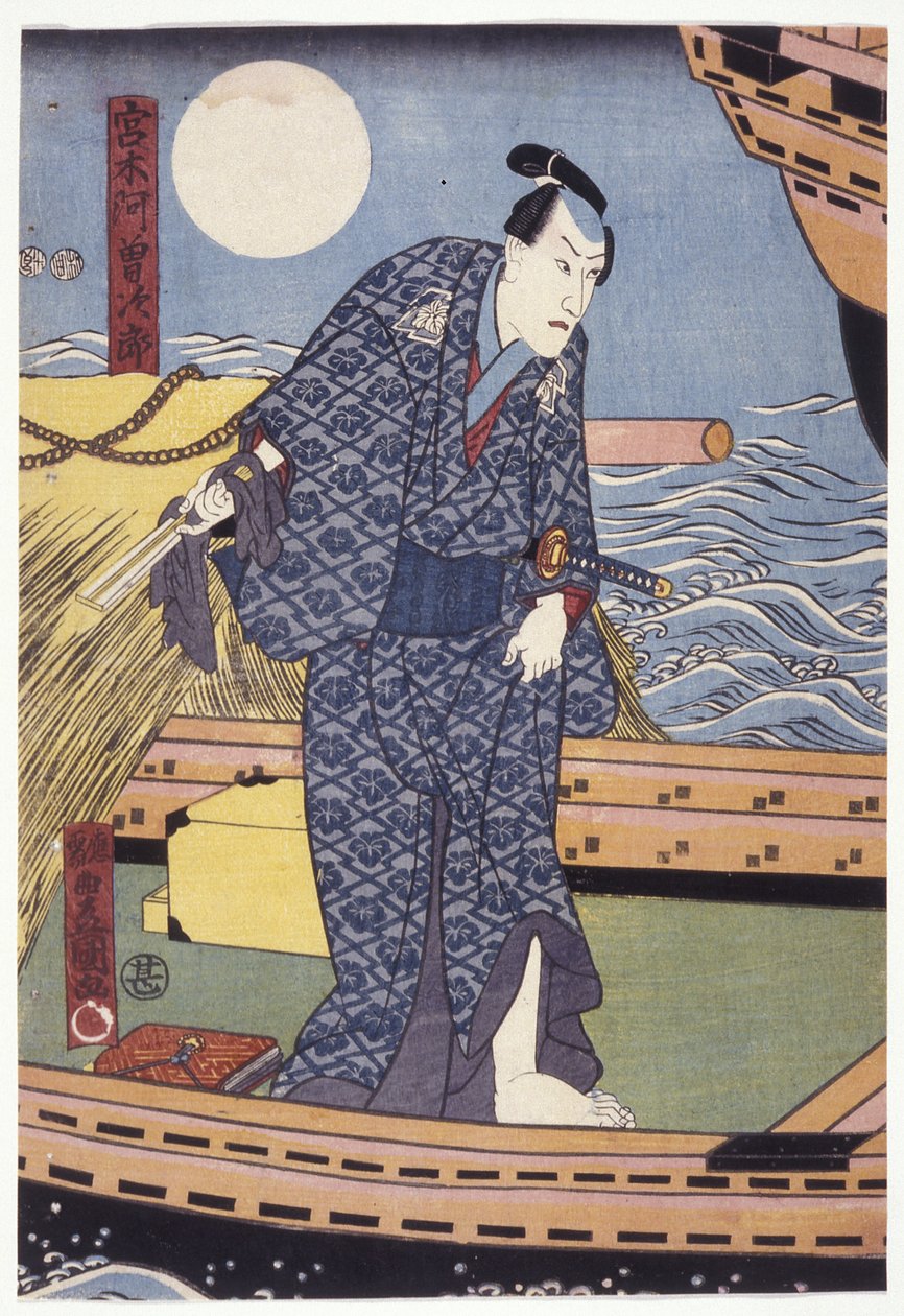 Ichikawa Danjör? Viii Miyagi Asojir Rolünde mi? (renkli tahta baskı) by Utagawa (1786 1865) Kunisada