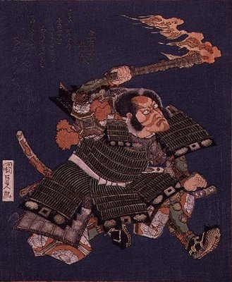 Ichikawa Dan Juro Viy by Utagawa Kunisada