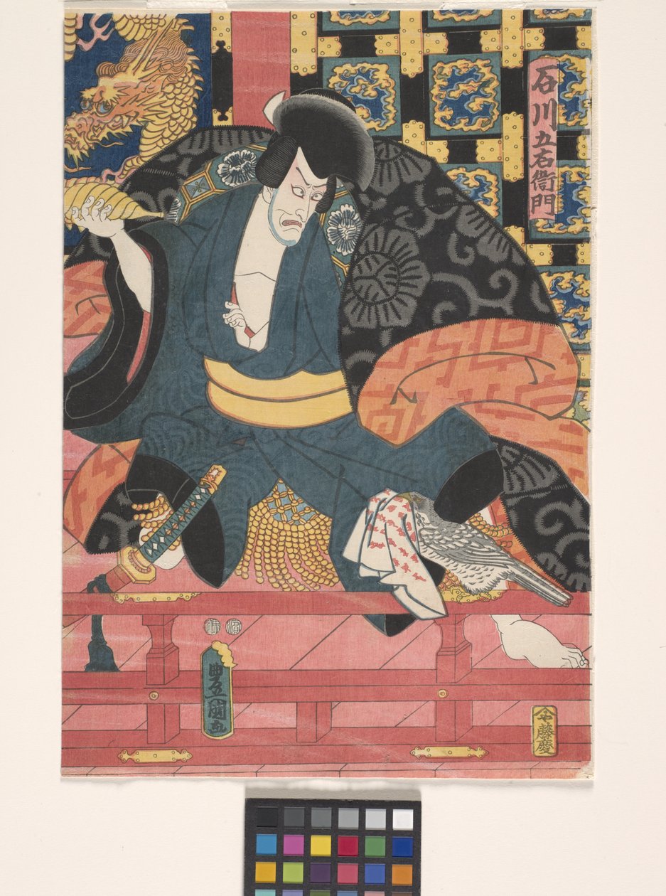 Ichikawa Ebiz?As Ishikawa Goemon (renkli tahta baskı) by Utagawa (1786 1865) Kunisada