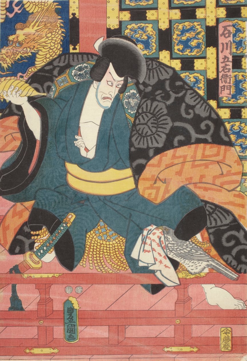 Ichikawa Ebizo Ishikawa Goemon olarak by Utagawa (1786 1865) Kunisada