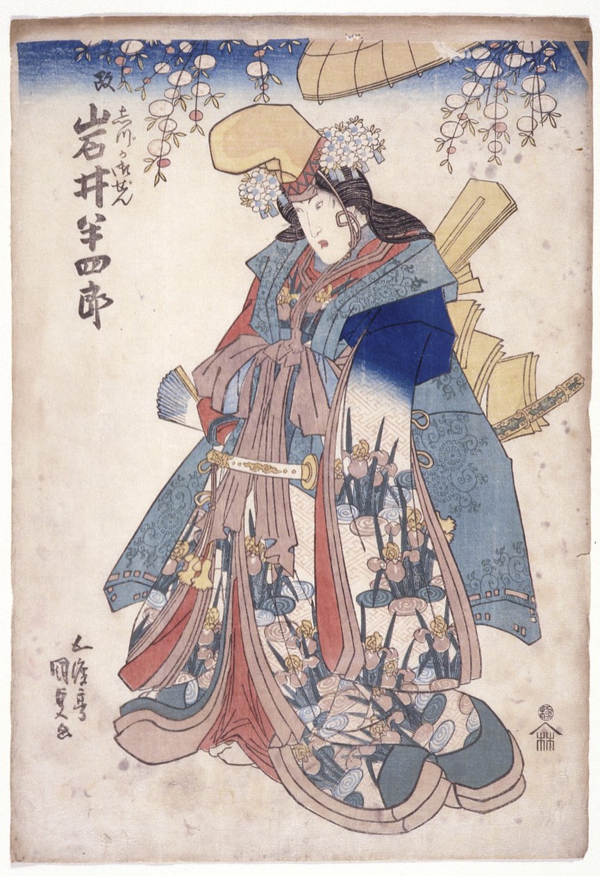 Iwai Hanşir? In The Role of Shizuka Gozen (renkli tahta baskı) by Utagawa (1786 1865) Kunisada