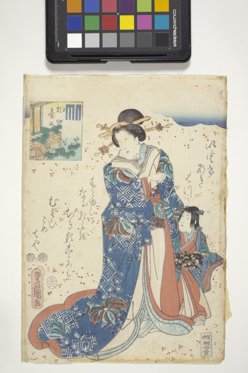 Kiritsubo, Genji Crest ile, 'The Tale Of Genji'den 10. Bölüm by Utagawa (1786 1865) Kunisada