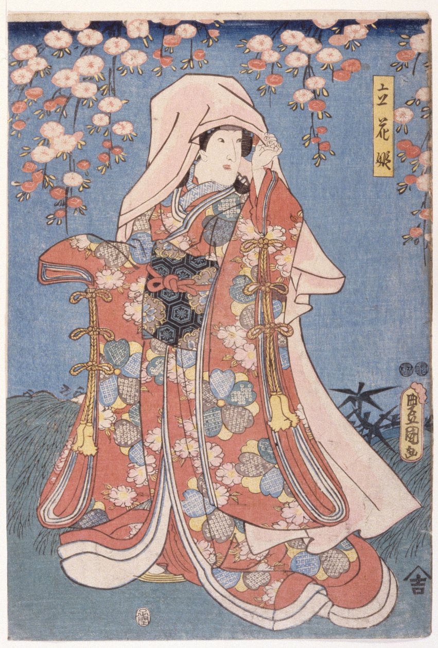 Zengin Elbiseli Bayan (renkli tahta baskı) by Utagawa (1786 1865) Kunisada