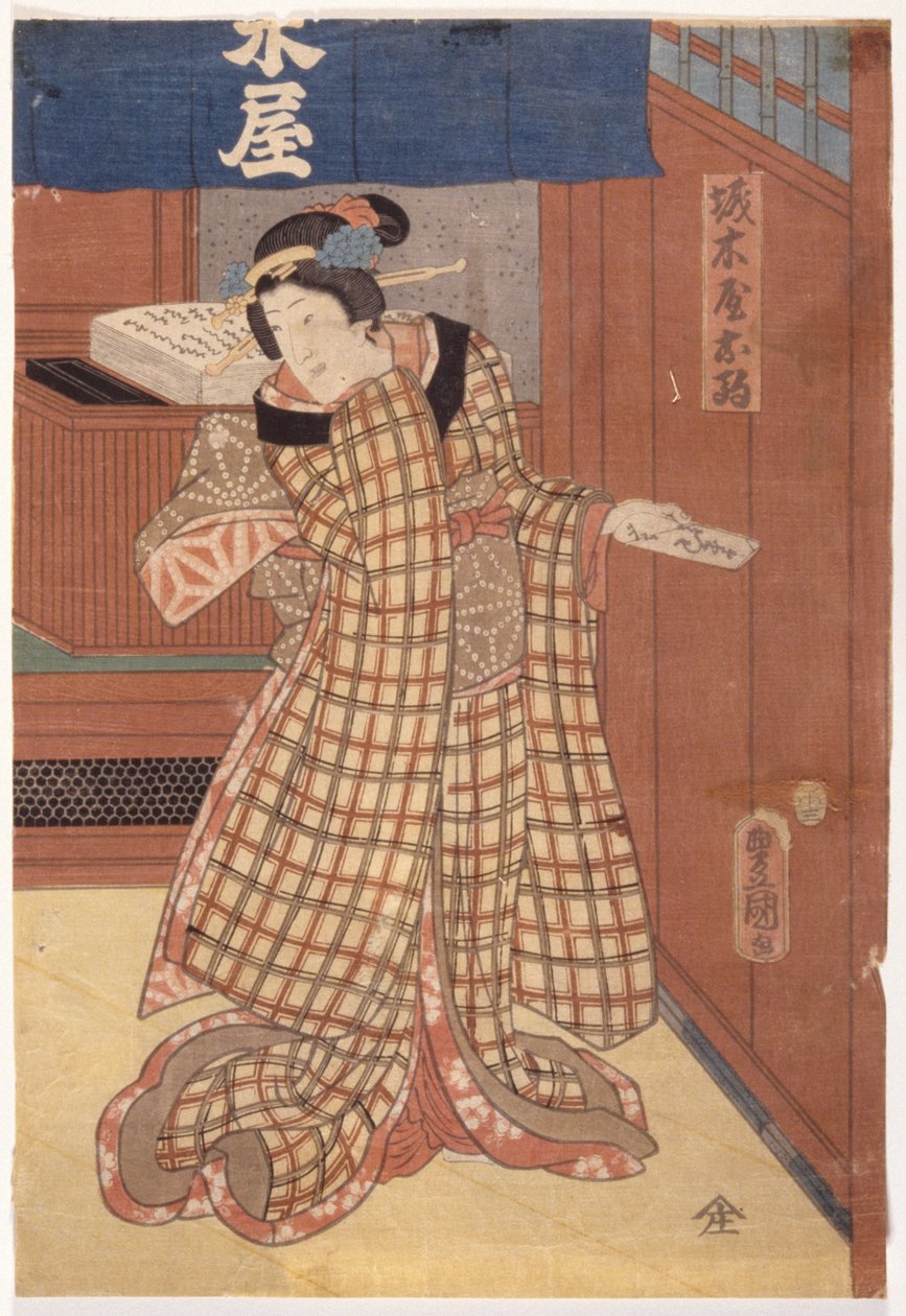 Lady With Tablet (renkli tahta baskı) by Utagawa (1786 1865) Kunisada