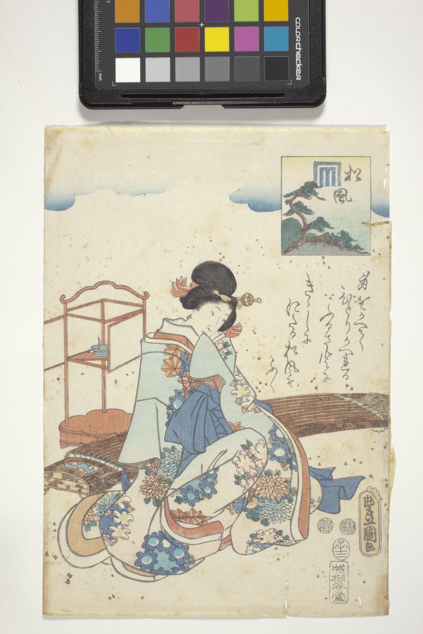 Genji Crest ile Matsukaze, 'The Tale Of Genji'den 44. Bölüm by Utagawa (1786 1865) Kunisada
