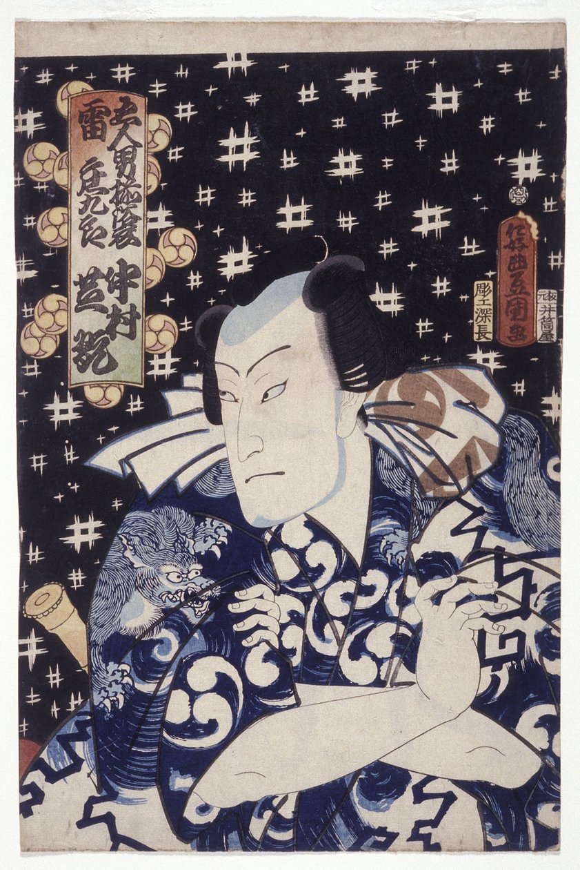 Nakamura Shikan Kaminari Shōkur rolünde mi? (Renkli Tahta Baskı) by Utagawa (1786 1865) Kunisada