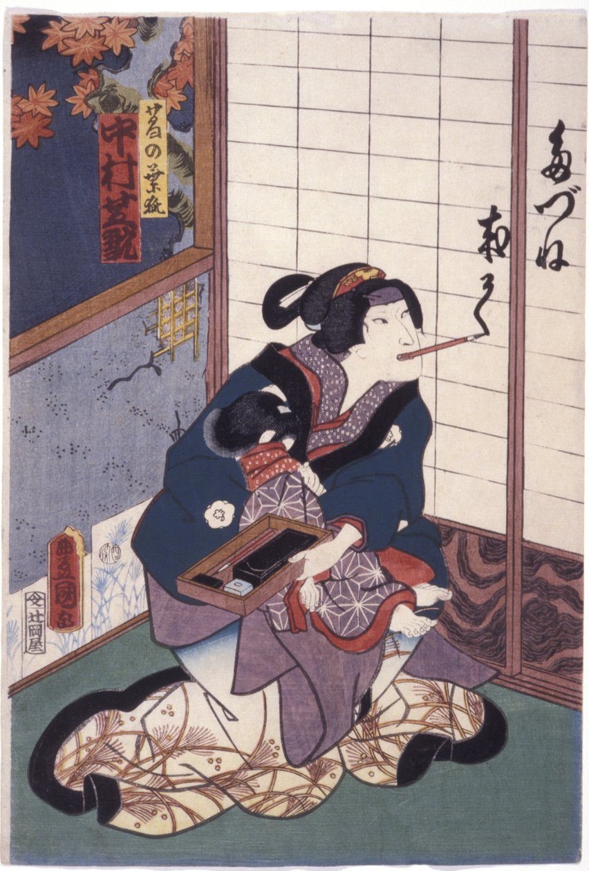 Tilki Kuzunoha (Kuzunoha Kitsune) Rolünde Nakamura Shikan (renkli gravür baskı) by Utagawa (1786 1865) Kunisada