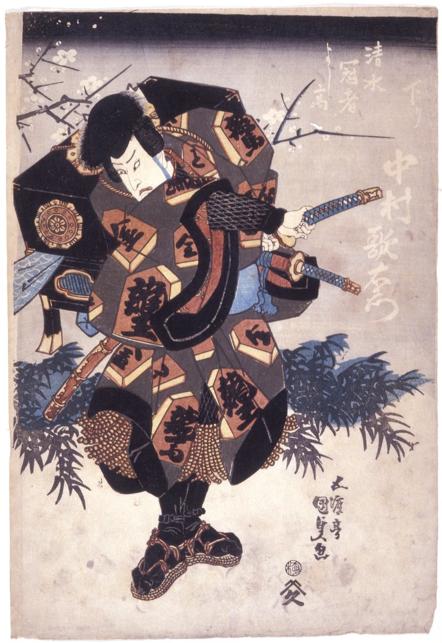 Shimizu Kanja Yoshitaka Rolünde Nakamura Utaemon (renkli tahta baskı) by Utagawa (1786 1865) Kunisada