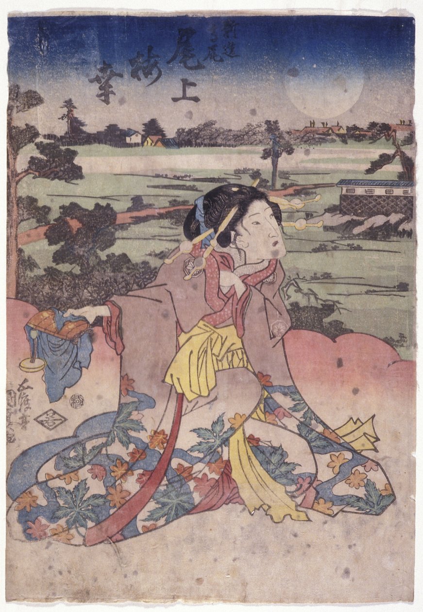 Onoe Baik mi? Shinz Rolünde mi? Takao (renkli tahta baskı) by Utagawa (1786 1865) Kunisada