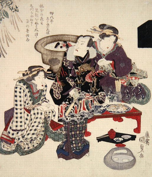 Otawaya (Onoe Kikugoro), Umemoto