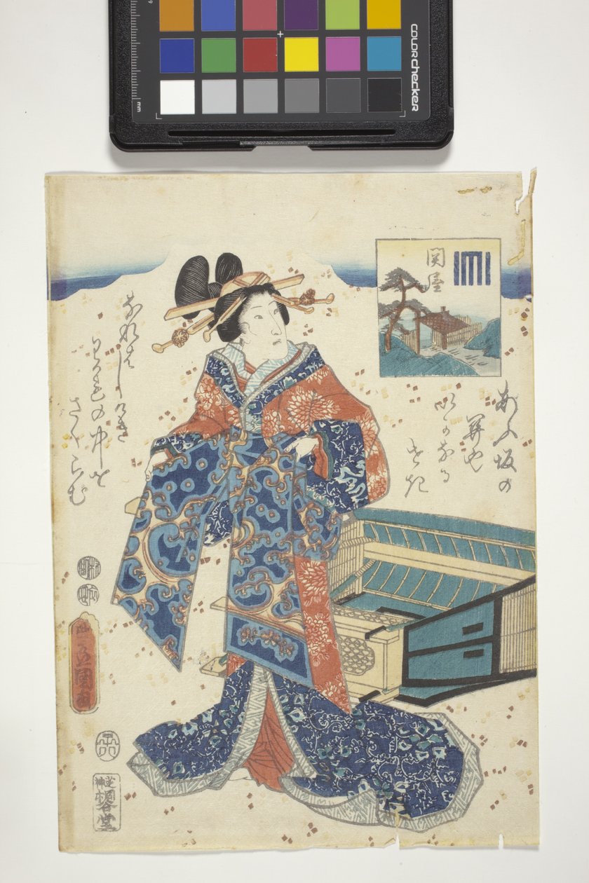 Sekiya, Genji Crest ile, 'The Tale Of Genji'den 16. Bölüm by Utagawa (1786 1865) Kunisada