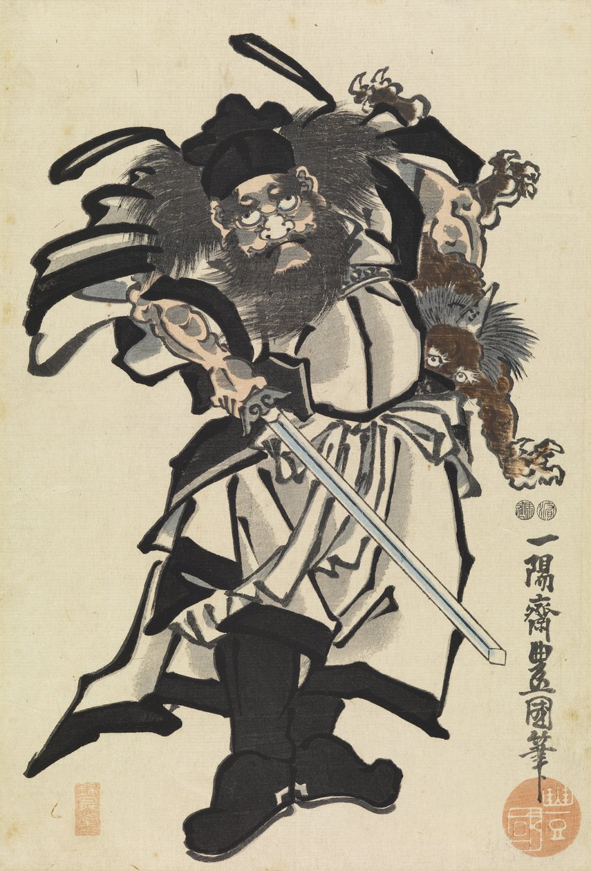 Shoki the Demon Queller, c.1849-53 (tahta baskı) by Utagawa (1786 1865) Kunisada