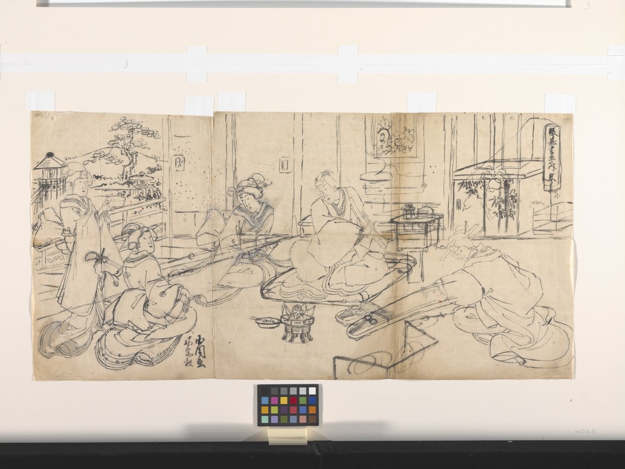 Dört Başarı (Müzik, Go, Kaligrafi, Resim): Müzik (Koto) (kağıt üzerine mürekkep) by Utagawa (1786 1865) Kunisada