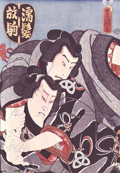 Kabuki oyunundan iki karakter by Utagawa Kunisada