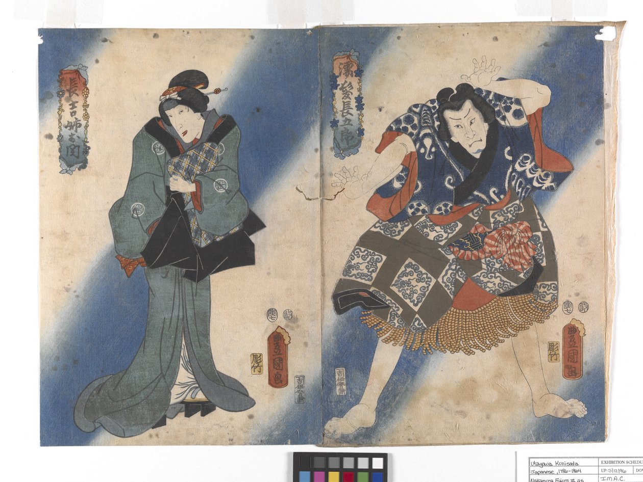 İsimsiz (Chokichi Aneaseki olarak Nakamura Fujuro III) (renkli tahta baskı) by Utagawa (1786 1865) Kunisada