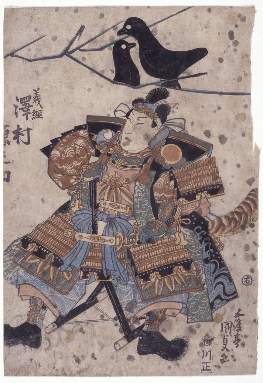 İsimsiz (renkli tahta baskı) by Utagawa (1786 1865) Kunisada