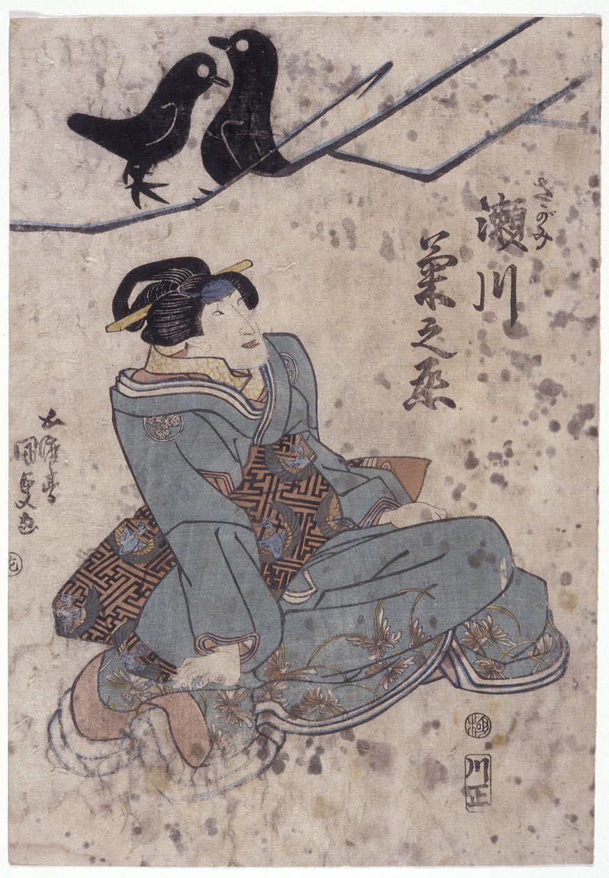 İsimsiz (renkli tahta baskı) by Utagawa (1786 1865) Kunisada