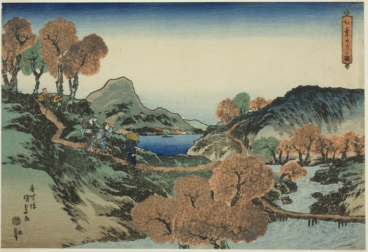Akçaağaçları Görüntülemek by Utagawa Kunisada