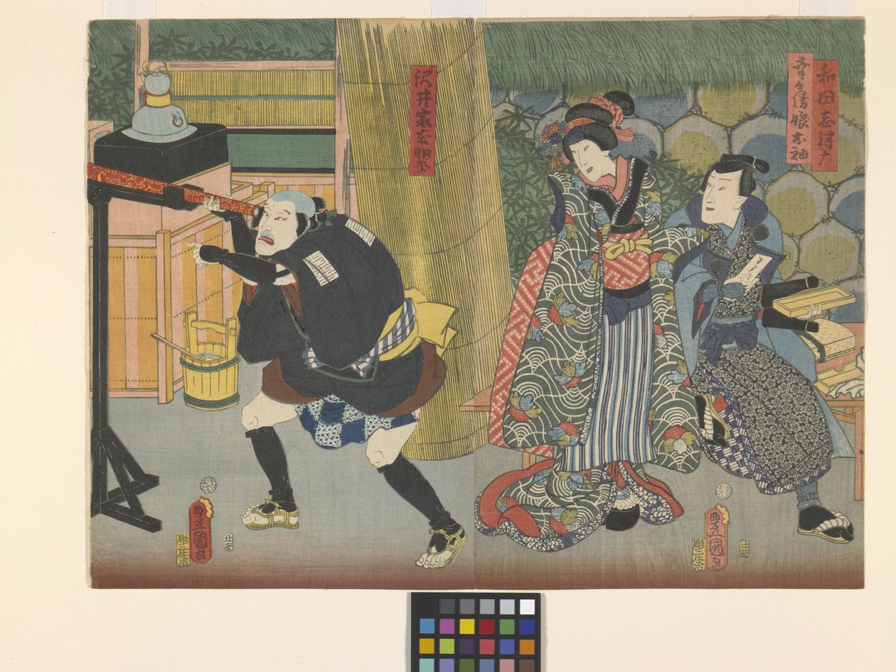 Wada Shizuma, Kobei'nin Kızı Osode ve Sawai Ailesinden Bir Hizmetçi (renkli tahta baskı) by Utagawa (1786 1865) Kunisada