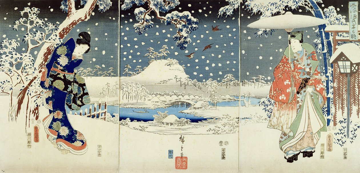 Bir Daimyo