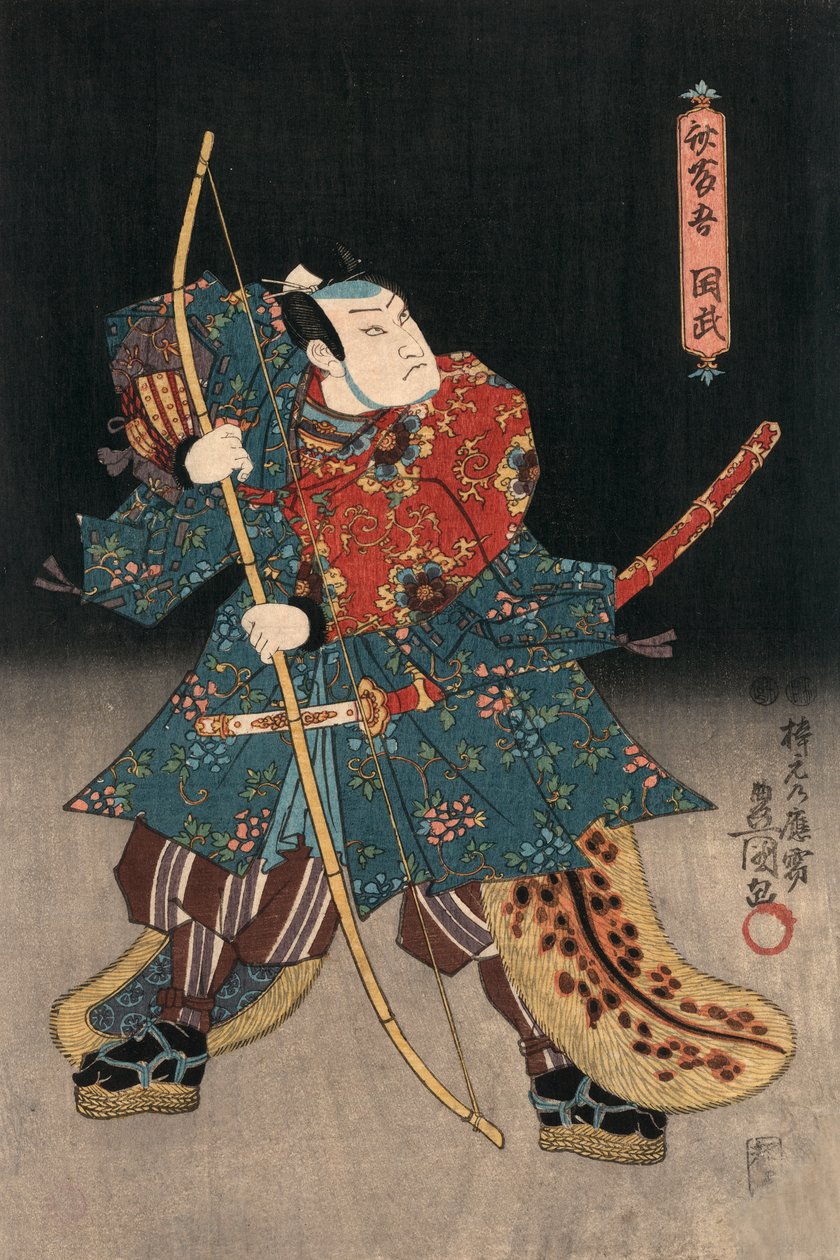 Kunisada