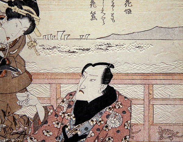 Onoe Kikugoro III