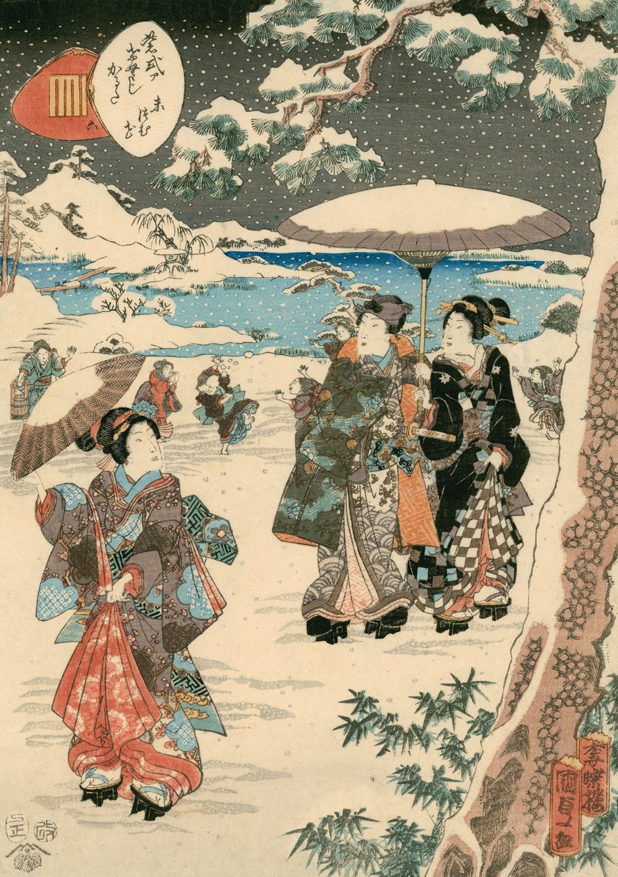 Karda Şemsiyeli Figürler (The Tale of Genji'den bir sahne) (kağıt üzerine renkli gravür) by Utagawa (1786 1865) Kunisada