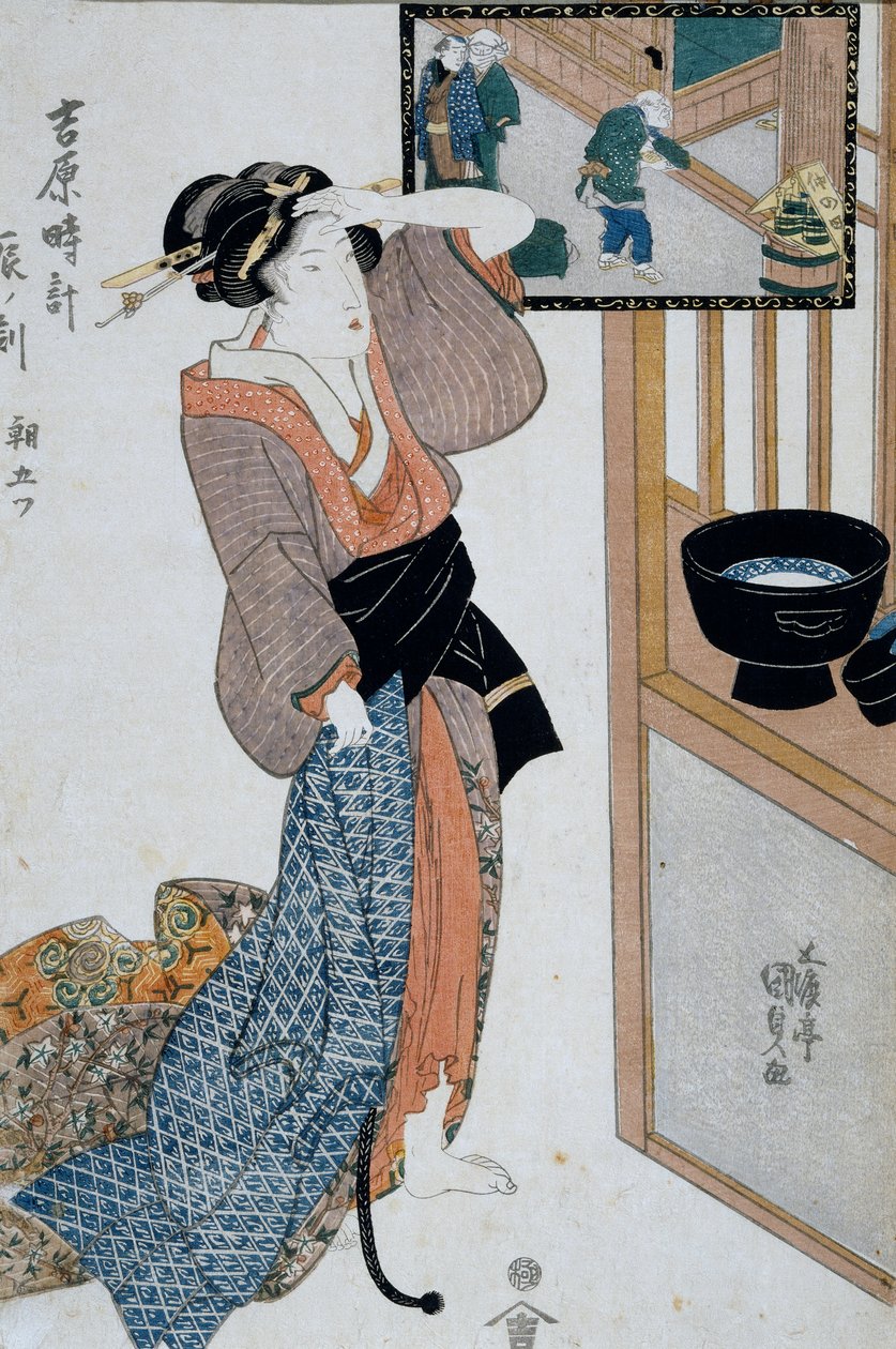 Kaplan saati, sabahın yedinci saati, Ca 1818, Ukiyo-e sanat baskısı Utagawa Kunisada