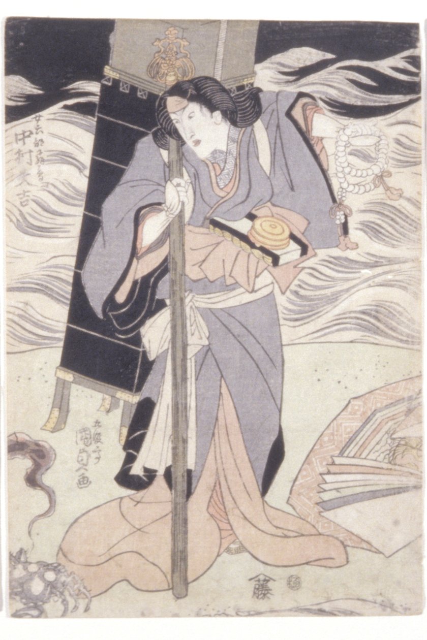 Budist Hacı Seibi Olarak Nakamura Daikichi (renkli tahta baskı) by Utagawa (1786 1865) Kunisada