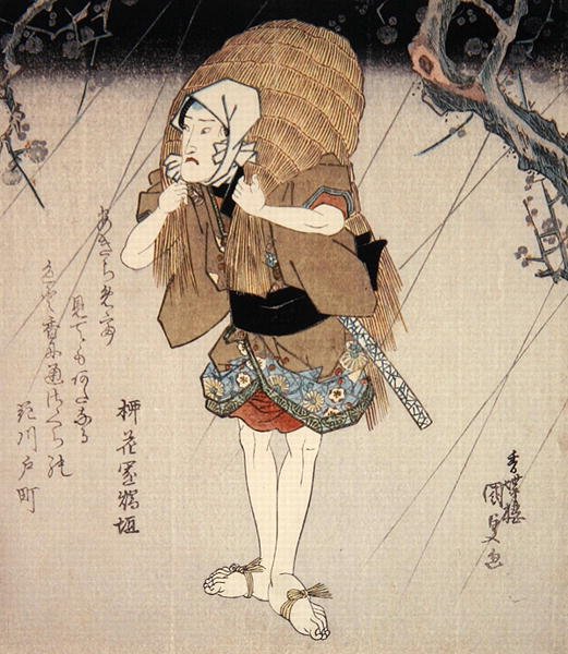 Bir sevgili rolünde Onoe Kikugoro III, c.1827-30 (renkli tahta baskı) by Utagawa Kunisada